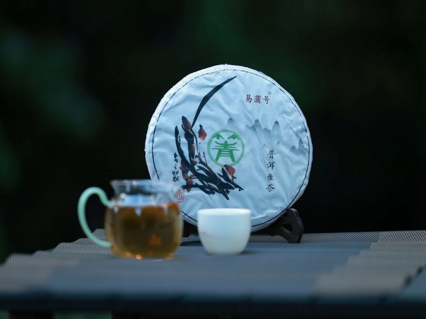 Taiwan Highland Oolong: Terroir, Cultivars, and Export Grades Taiwan oolong