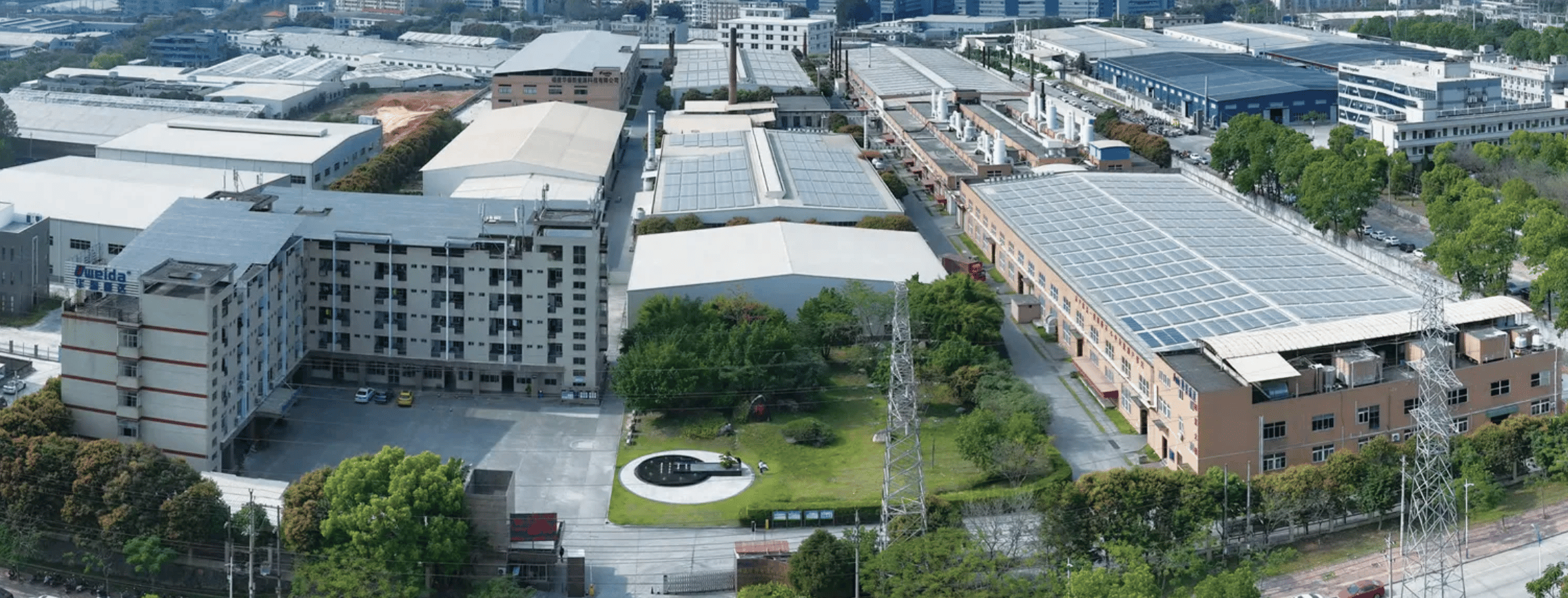 福建华祥电源科技有限公司 厦门市谷道网络技术有限公司 partner