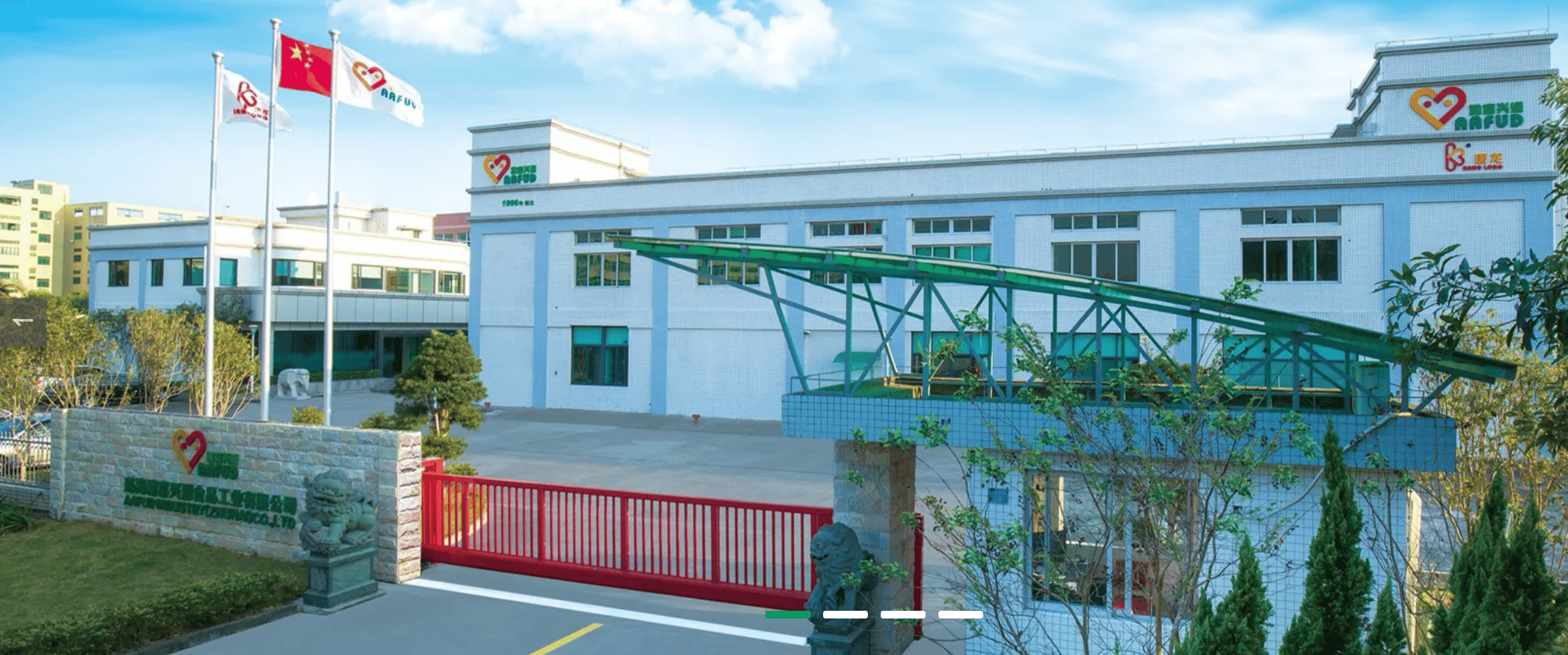 徐州达欣玻璃制品有限公司 厦门市谷道网络技术有限公司 partner