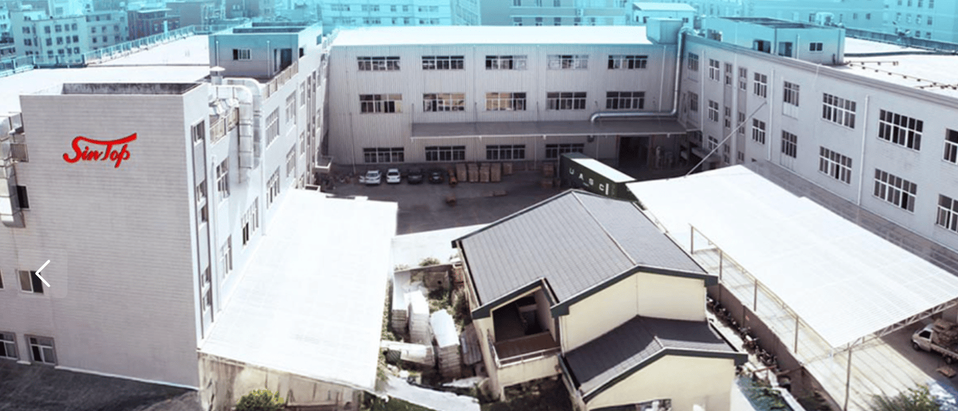 厦门欣泰货架 厦门市谷道网络技术有限公司 partner