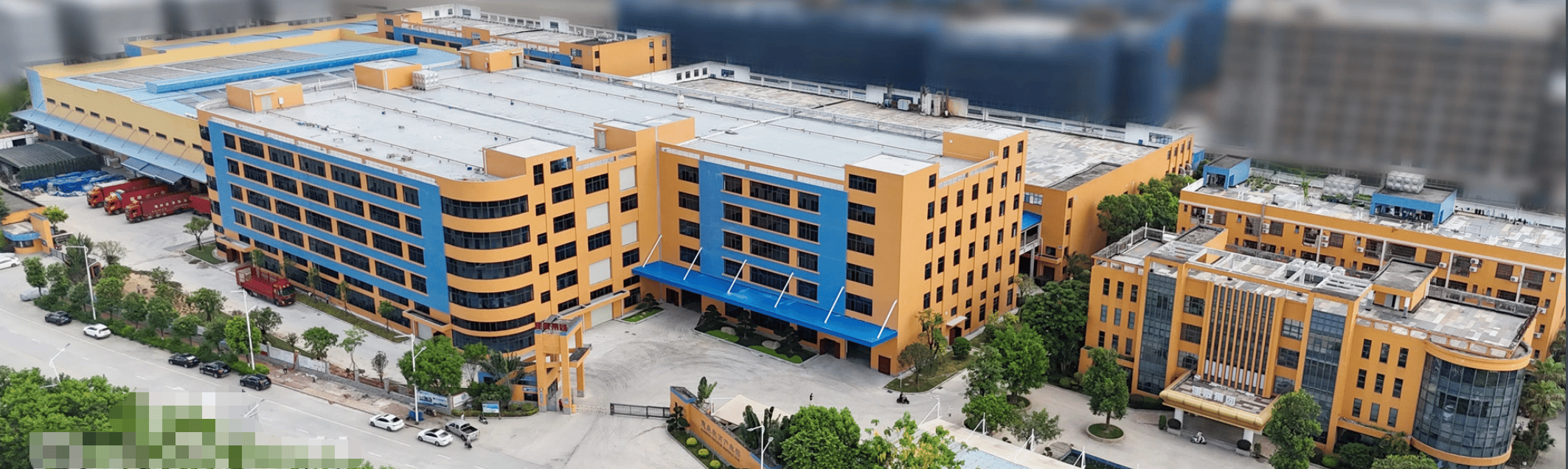 福建建晟家具集团有限公司 厦门市谷道网络技术有限公司 partner