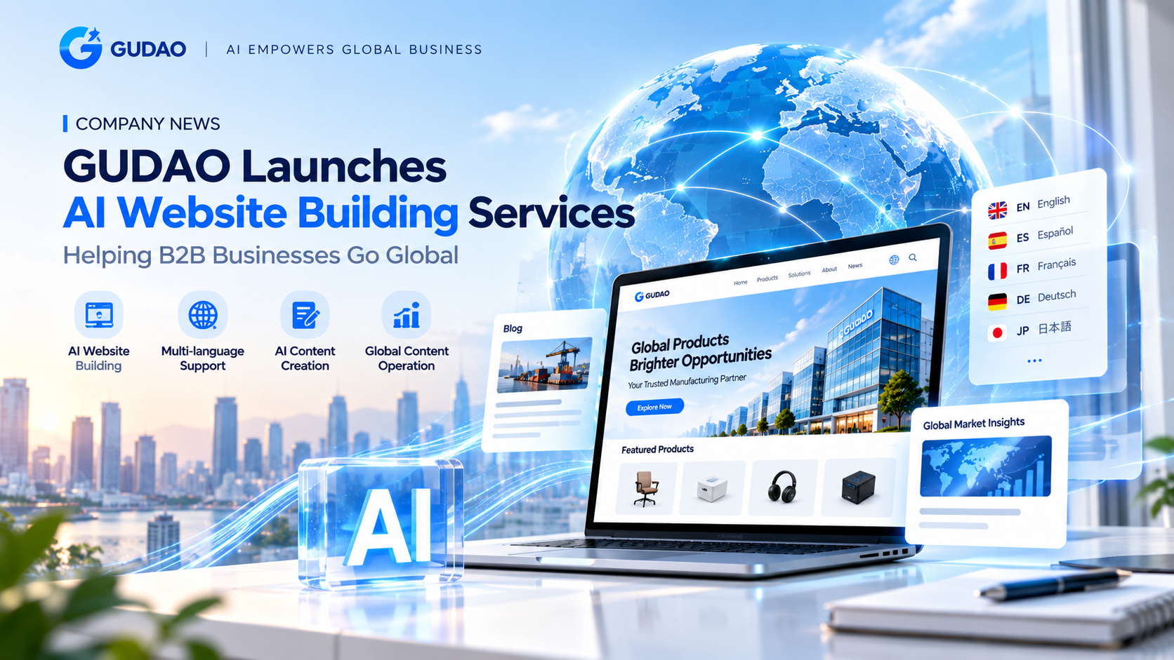 GUDAO launches AI website building services for global B2B businesses