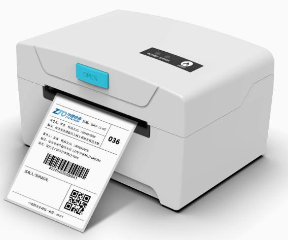 SPRING-8600-POS 80mm POS Receipt Printer POS printer