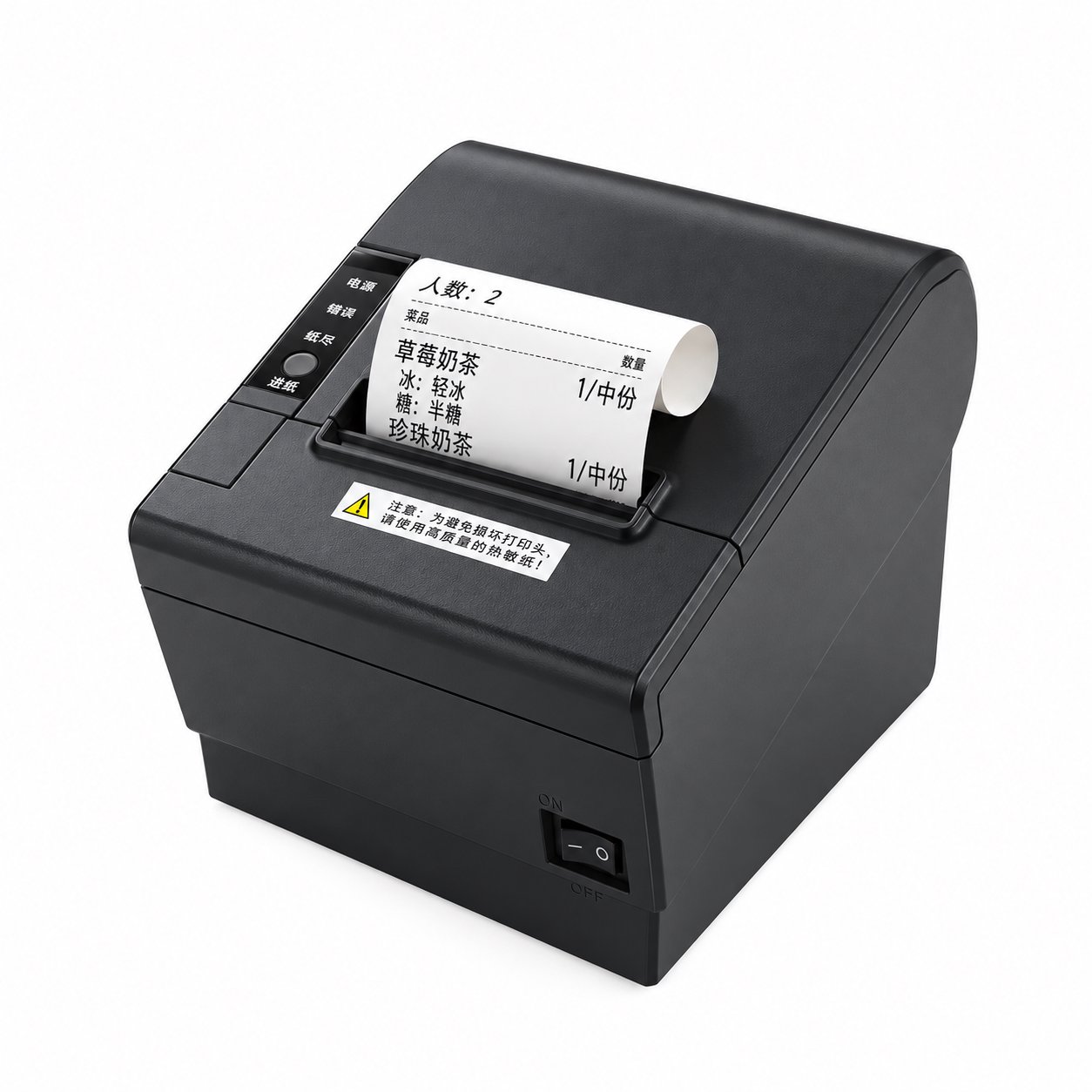 SPRING-80H-POS 80mm POS Receipt Printer POS printer