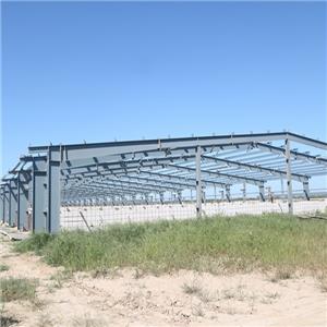 Prefabricated galvanized steel structure pig shed galvanized steel pig shed manufacturer
