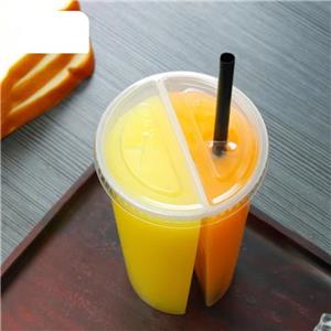 Unique Transparent Takeaway Cup Personalized Disposable Sharing Cup Split Plastic Cups With Logos Duo Cup