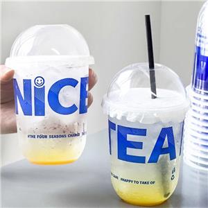 500ml Film Inner pp Cup Custom logo U Shape Disposable Milk Tea Plastic pp Cups 500ml Film Inner pp Cup