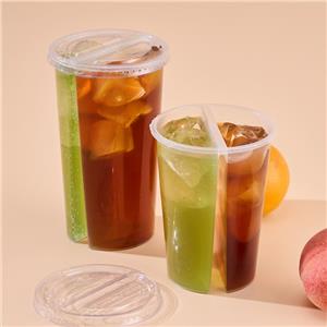 Unique Transparent Takeaway Cup Personalized Disposable Sharing Cup Split Plastic Cups With Logos A fun couple's cup