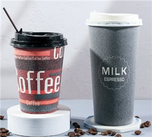 Single Wall Paper Coffee Cups for Hot Drinks and Milk Tea single wall paper coffee cups