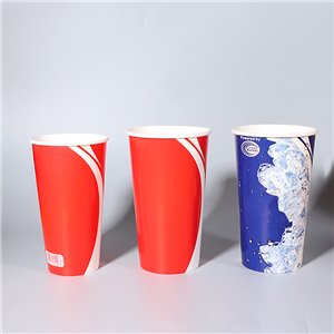 32oz 44oz Custom Printed Disposable Paper Cups Single-Wall Mega-Cup