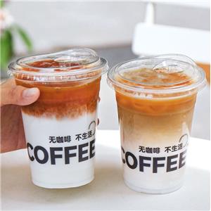 Printed Clear Plastic Pla Cups 95 Caliber Transparent Pla Disposable Clear Coffee Cups transparent pla disposable clear coffee cups