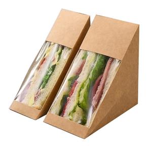 Kraft Paper Hotdog Sandwich Box Packaging hotdog sandwich box