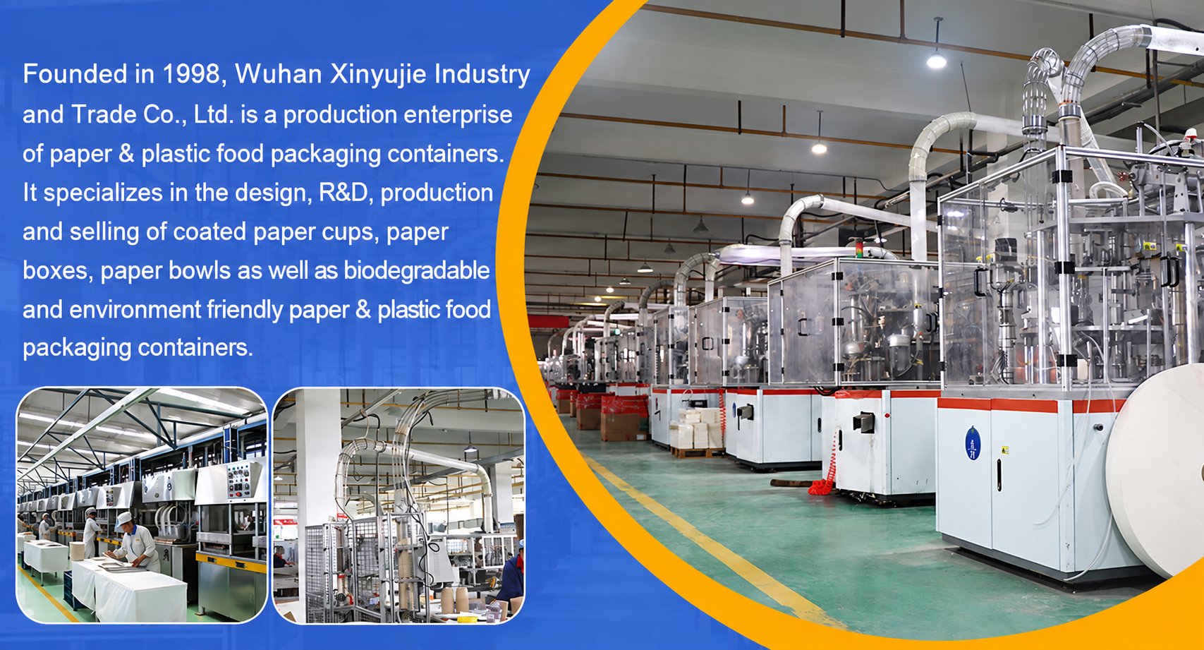 XYJ factory machines Xinyujie Paper Cup Industry Co., Ltd. factory