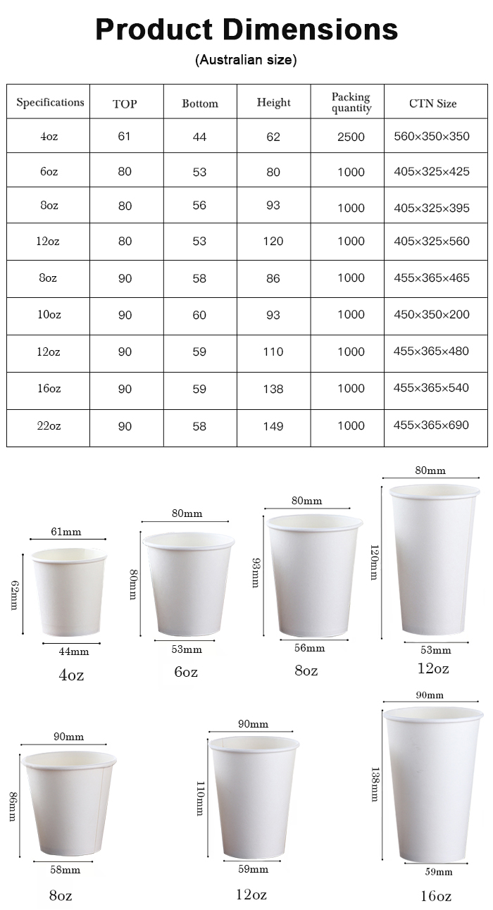 XYJ Factory Food Grade Disposable Cups paper cup with lid