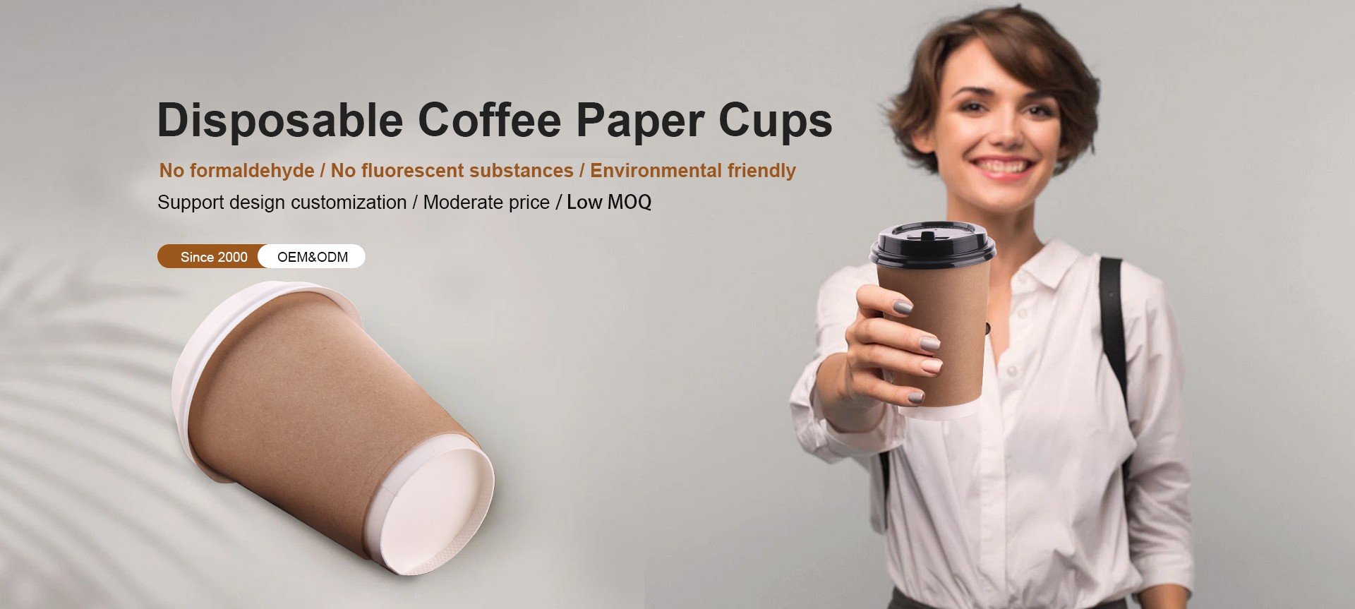Xinyujie Paper Cup Industry Co., Ltd. Food packaging, Paper cups, Plastic cups with Lids, Lunch box, Paper salad bowl, Paper bag