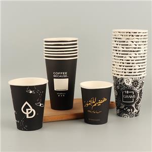 Customized Printed logo Disposable Single Wall Paper Cups 6oz 8oz 12oz etc Takeaway Coffee Cup to Go Hot Coffee Paper Cups with Lids disposable paper cup
