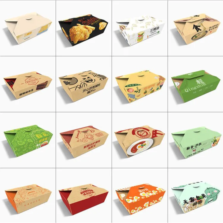 custom logo box