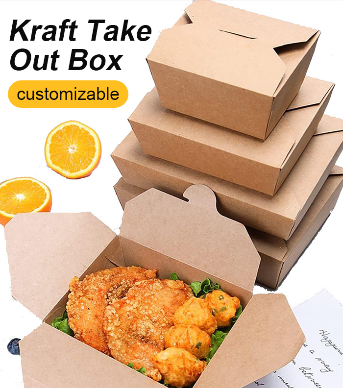 Custom Logo Takeaway Kraft Paper Boxes takeaway box