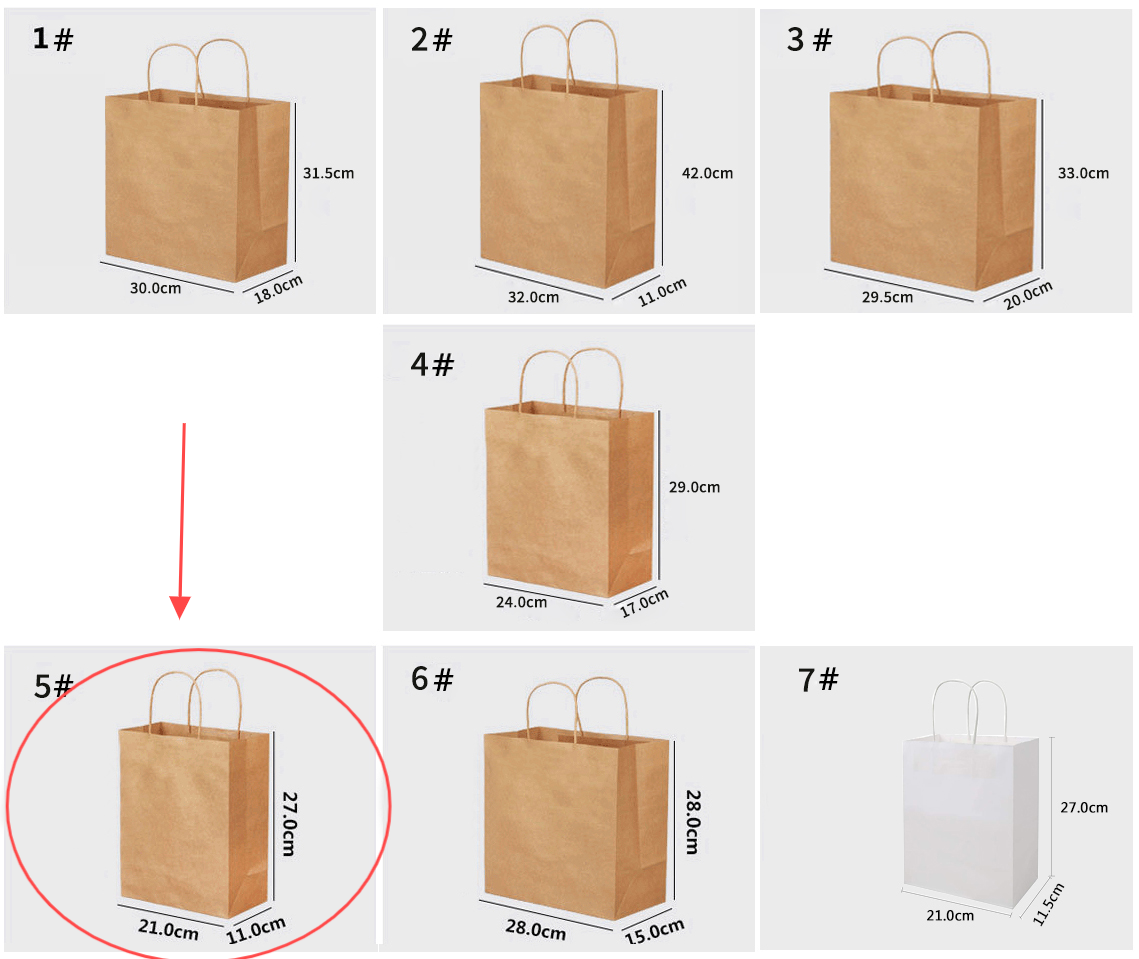 Custom Kraft Paper Gift Bag With Handles Paper Gift Bag