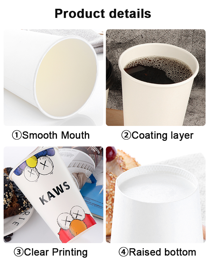 XYJ Factory Food Grade Disposable Cups custom paper cup