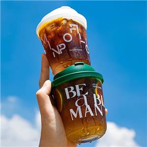 Logo Custom Coffee Cups Disposable Clear Cold Drink PET Tea Cups Coffee U Shaped Plastic Cups with Lids Ribbed-Design PET Container