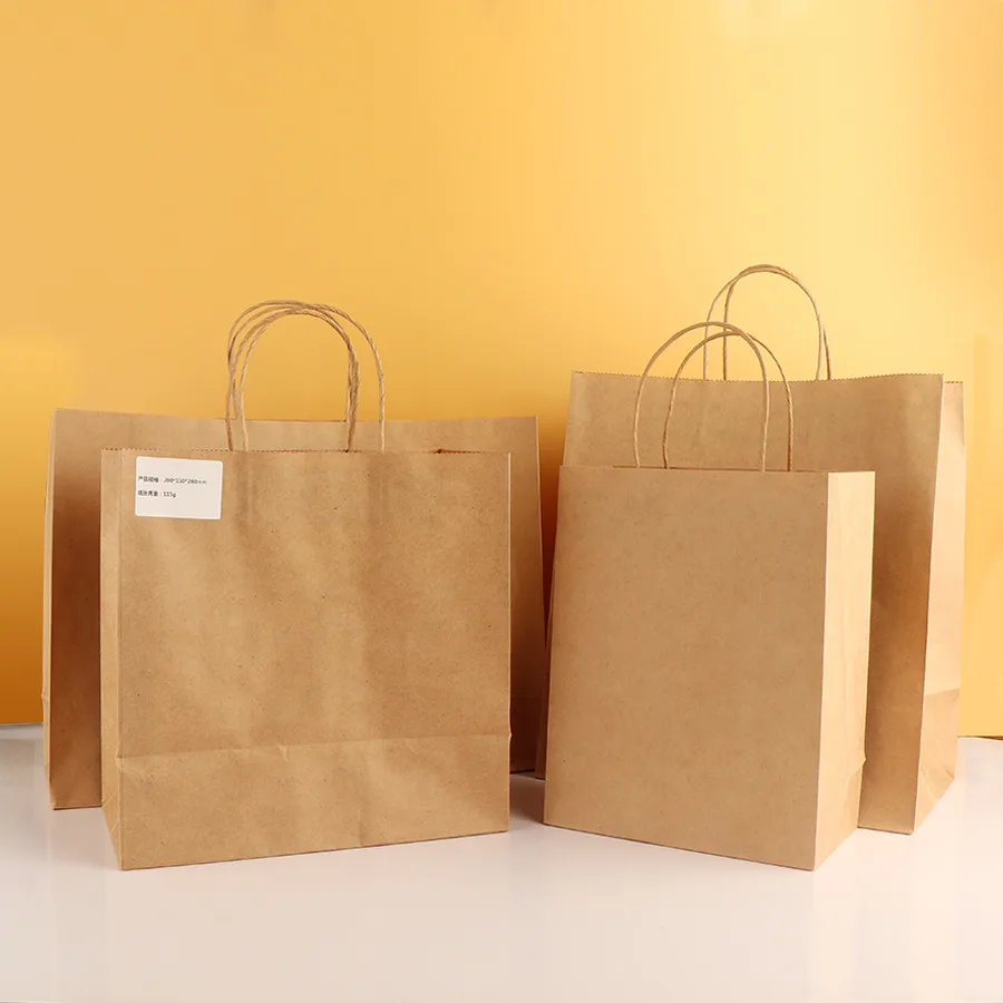 paper bag packaging