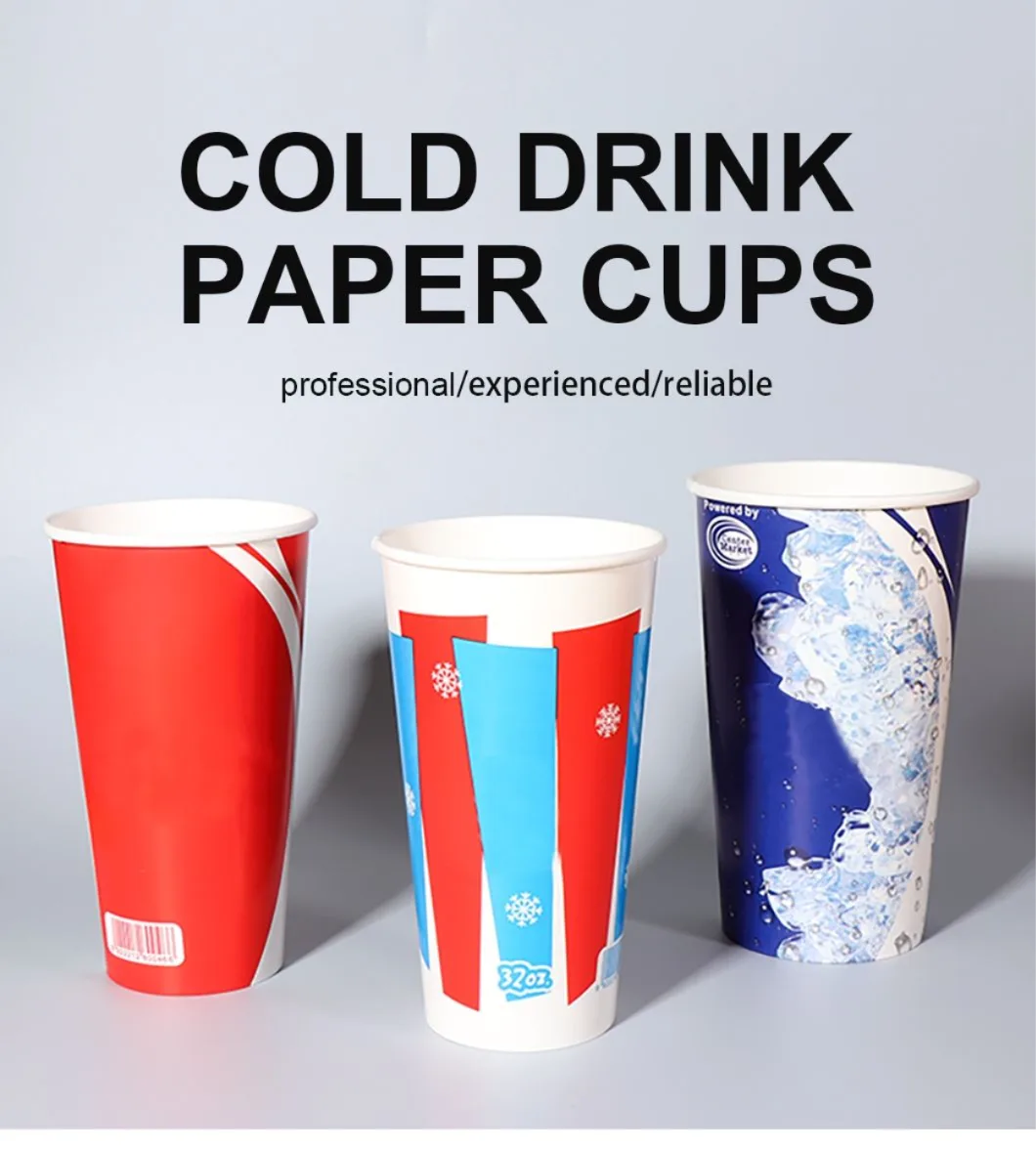 32oz 44oz Custom Printed Disposable Paper Cups Jumbo Cold Drink Cup