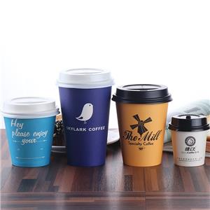 Custom Design Single Wall 8oz Disposable Hot Coffee Paper Cups disposable cup