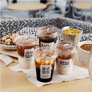 Disposable 90 Caliber PET Milk Tea Cup, Coffee Cold Drink Plastic Cup with Logo, Lemon Tea Transparent Cup Disposable plastic cup