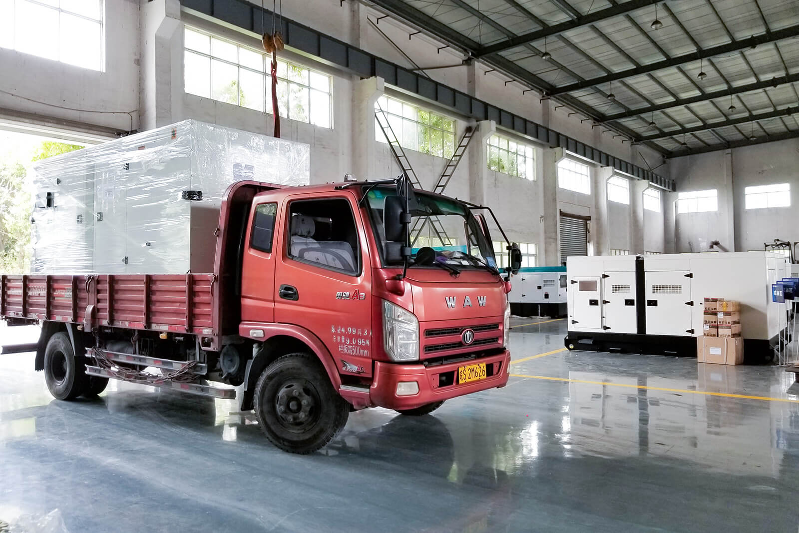 200kw Weichai power silent type generator Chinese famous brand