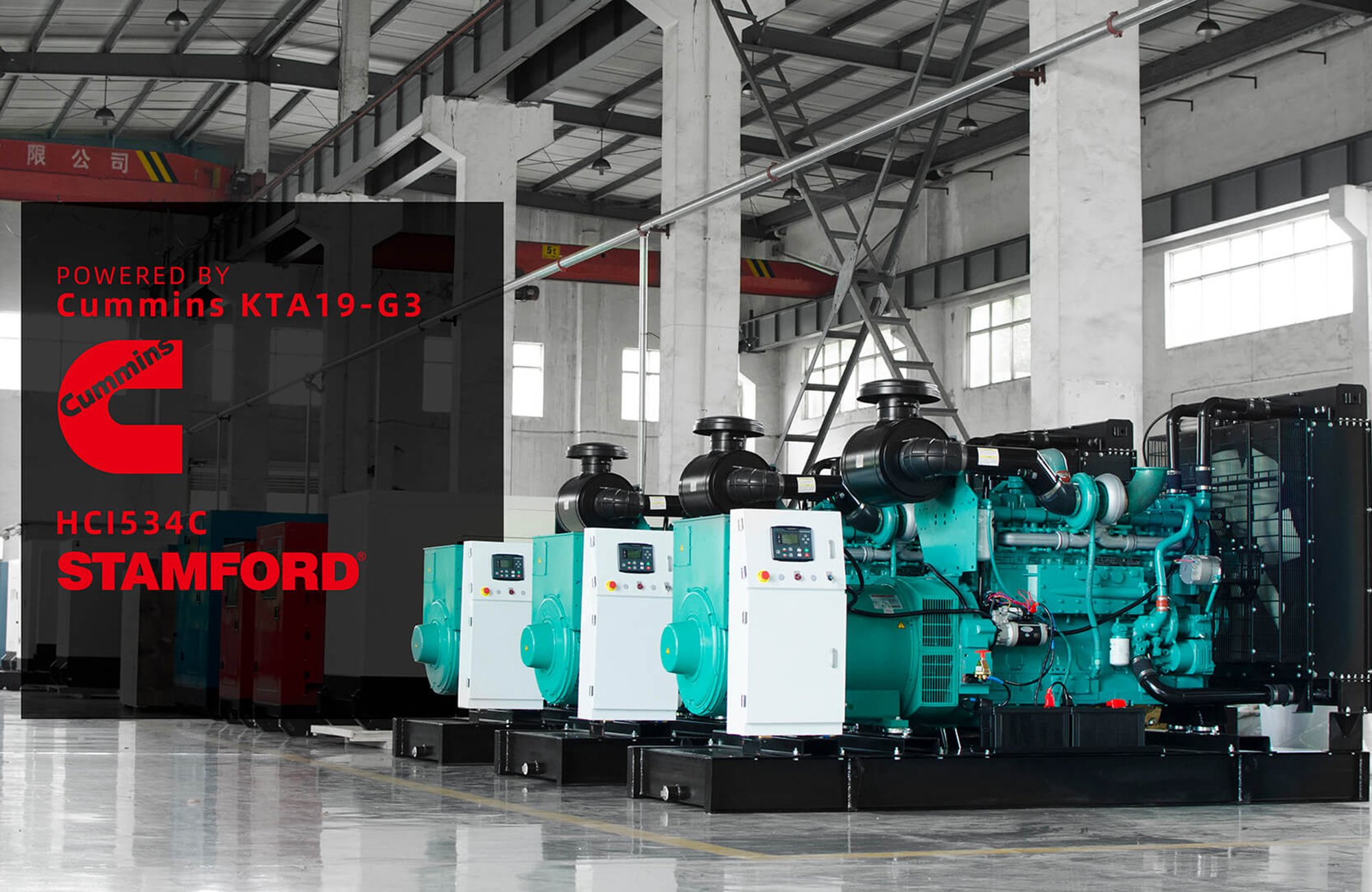Jiangsu Qingzhiteng Power Equipment Co., Ltd company facility 1