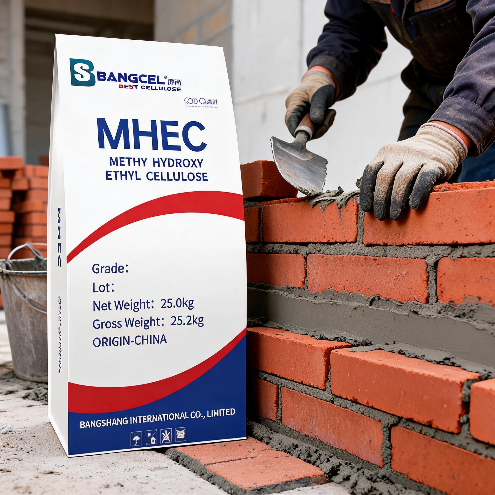 МГЭЦ для кладочных растворов MHEC