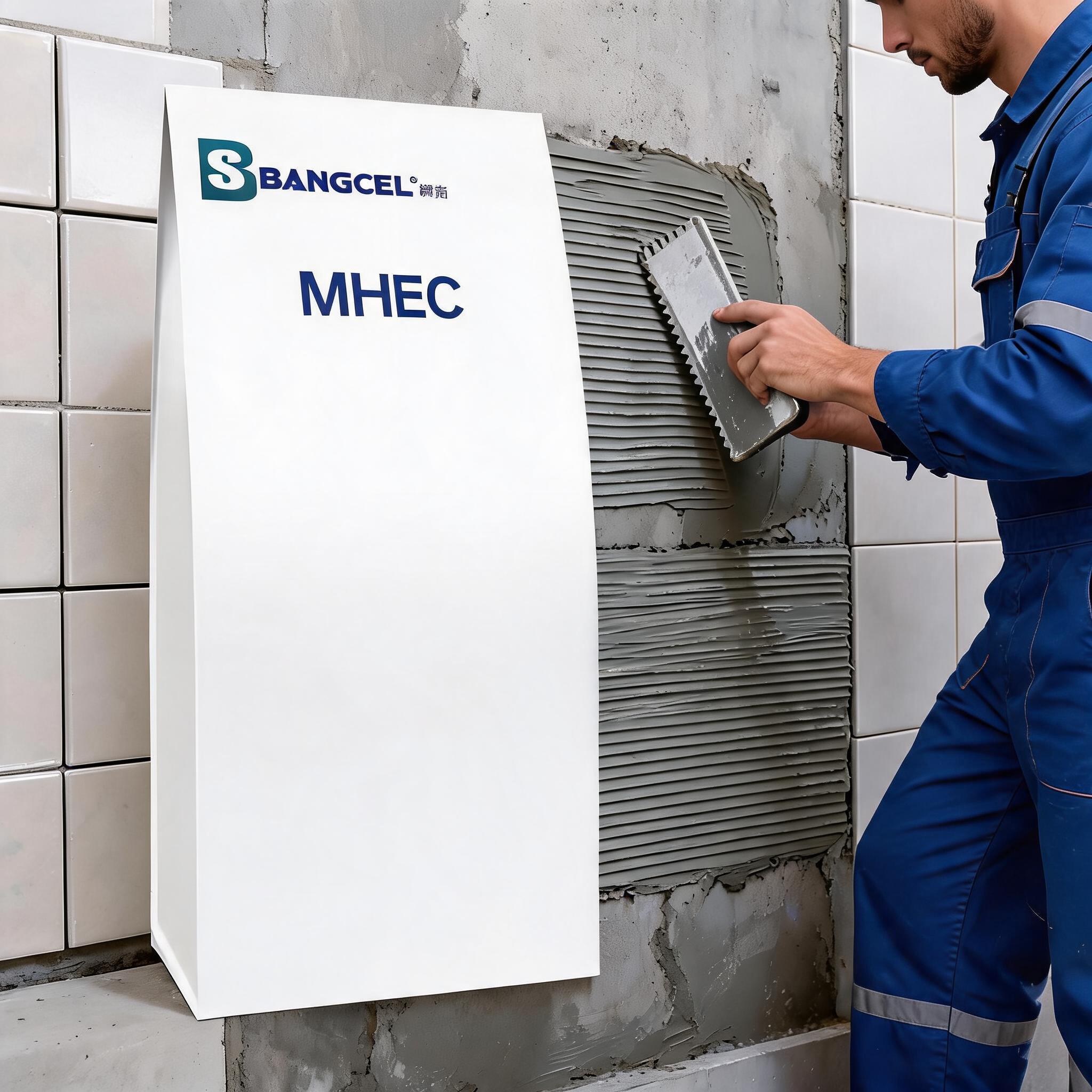 МГЭЦ для плиточного клея MHEC