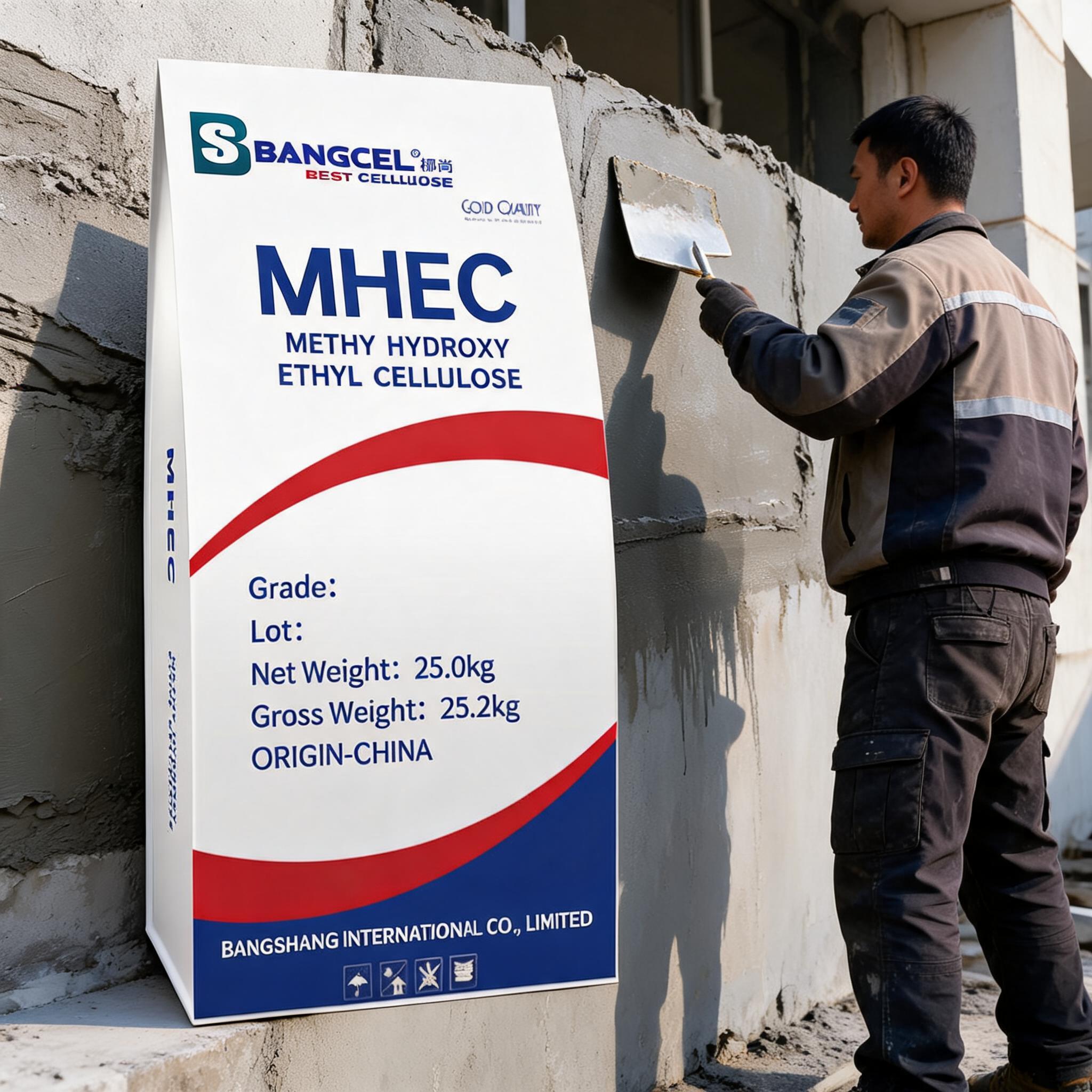 МГЭЦ для цементных штукатурок MHEC