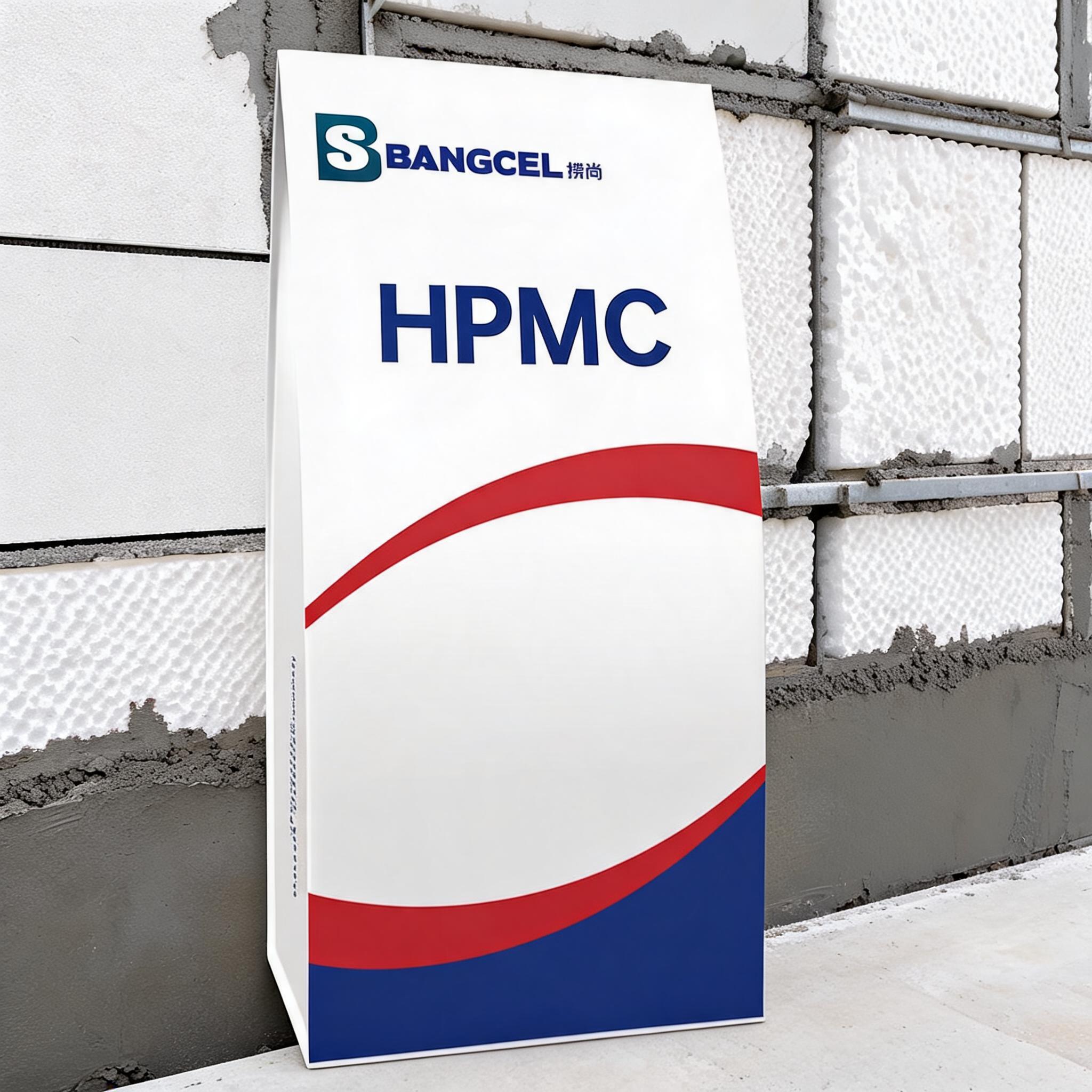 ГПМЦ для растворов СФТК HPMC