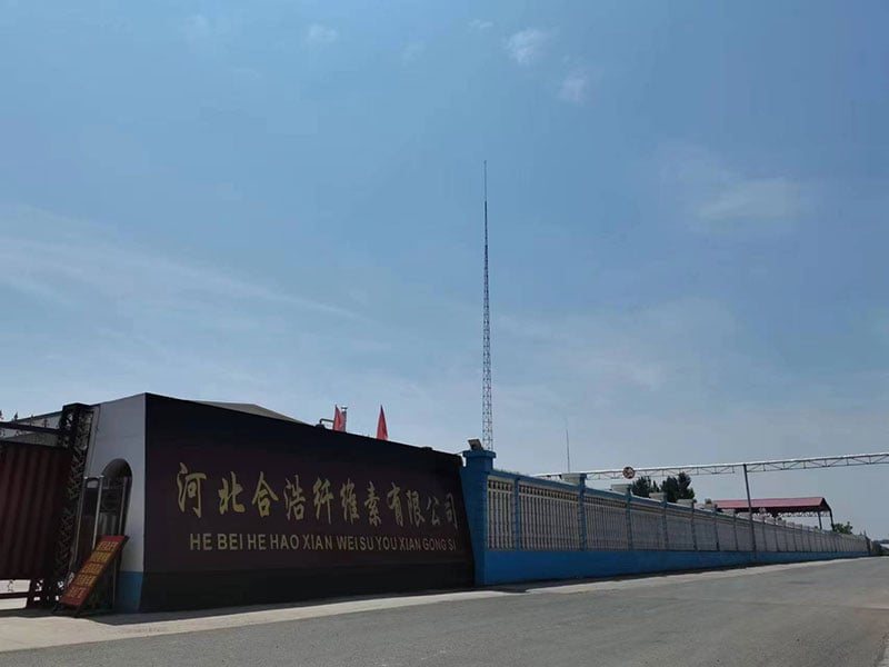 HEHAO Cellulose Factory Gate BANG SHANG INTERNATIONAL CO., LTD factory