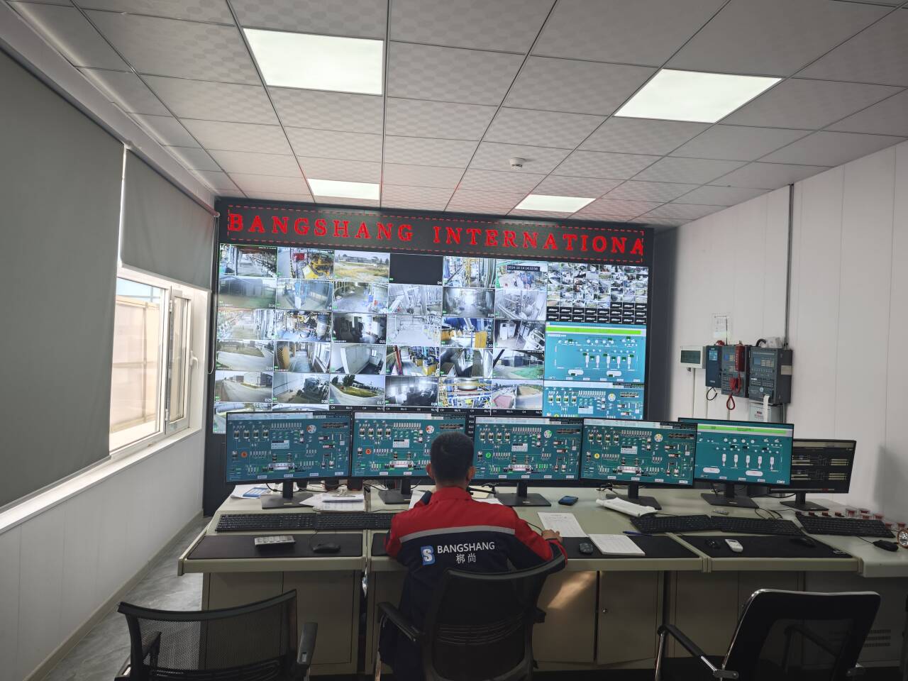 Central Production Monitoring Room BANG SHANG INTERNATIONAL CO., LTD factory