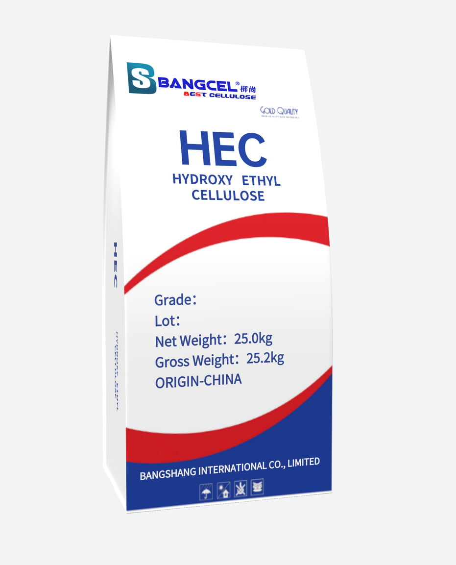 Hydroxyl Ethyl Cellulose