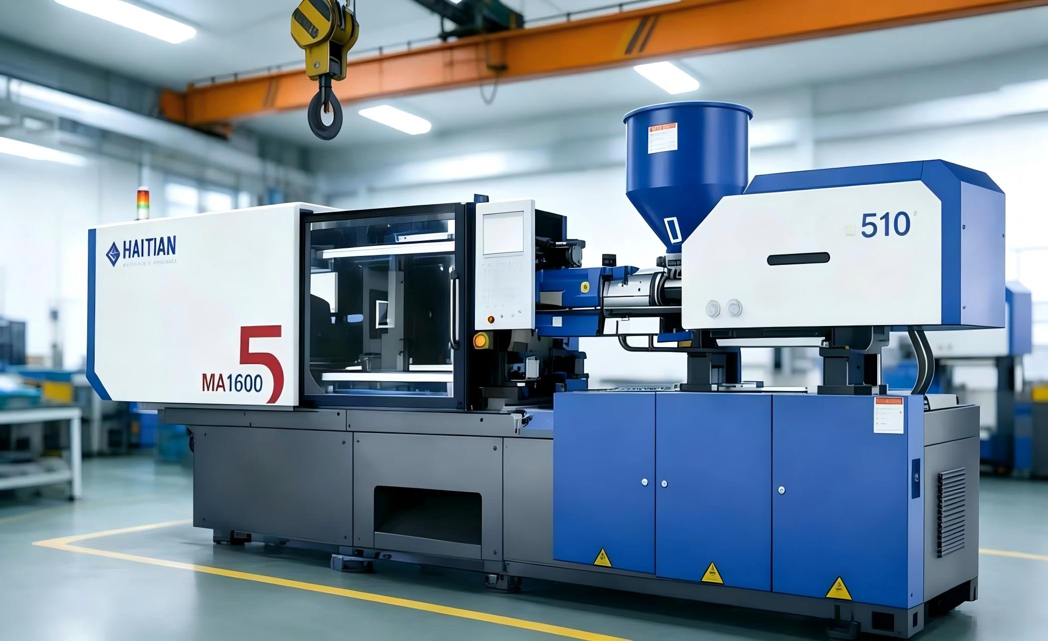 ACORE PLASTIC MOULD LIMITED factory