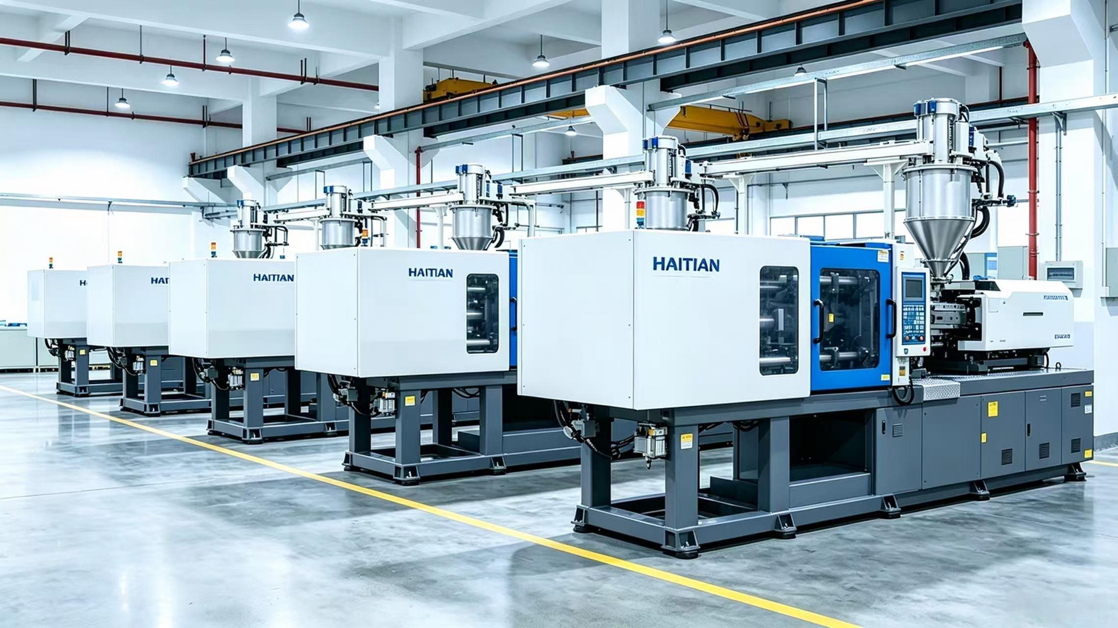 ACORE PLASTIC MOULD LIMITED factory