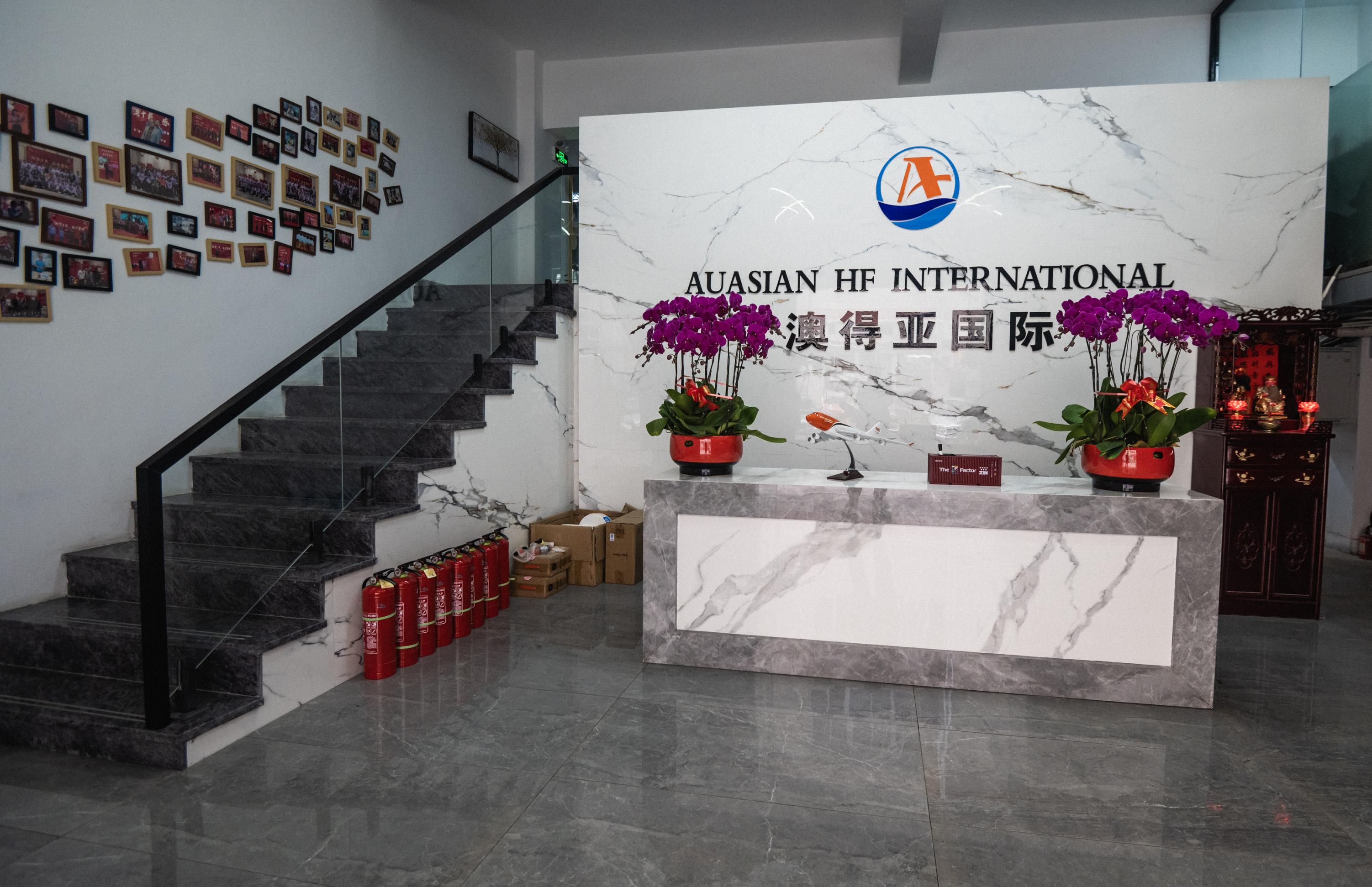 Office on QUANZHOU AUASIAN / 澳得亚(澳得亚(厦门)国际货运代理有限公司) factory