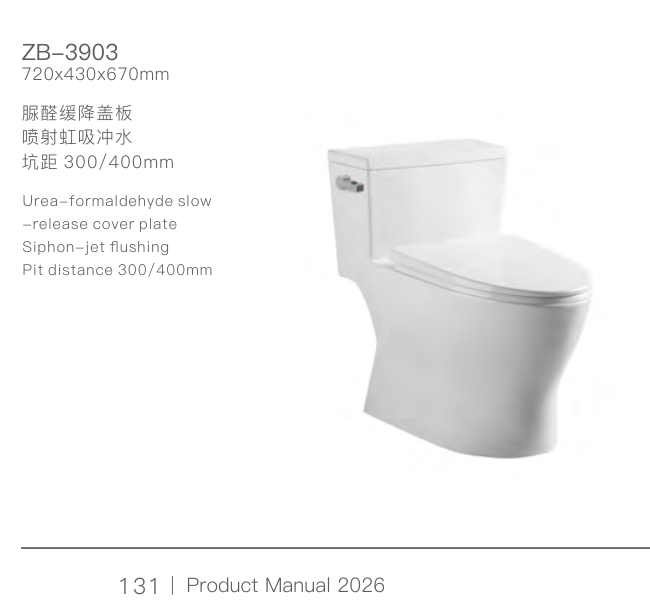 ZB-3903 One-Piece Toilet Siphon-Jet Flush 720x430x670mm one-piece toilet