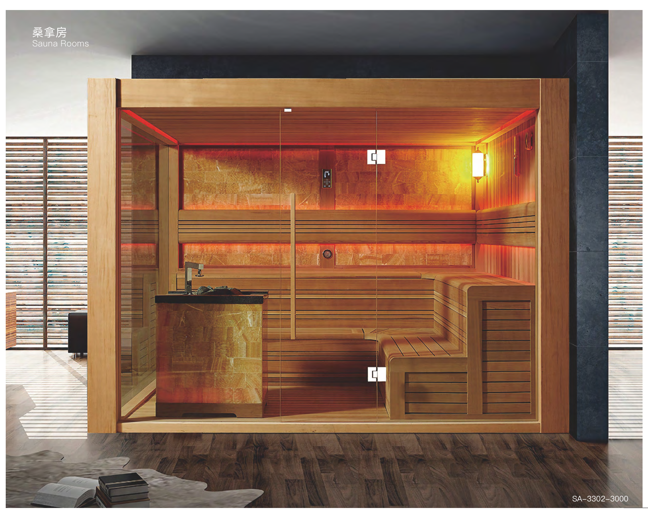 SA-3302 Russian Pine Sauna Room 3000x3000x2200mm sauna room