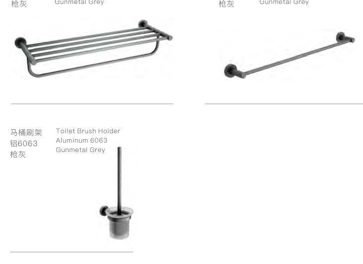 MC-62 Bath Towel Rack 304 Stainless Steel towel rack
