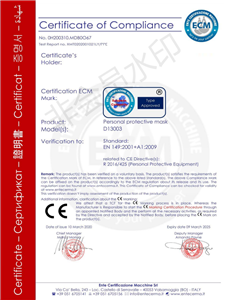 KN95 respirator mask CE compliance certificate issued by ECM, certified to EN 149-2001+A1:2009