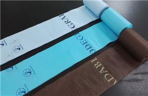 Biodegradable Compostable Doggie Bag compostable dog waste Bags