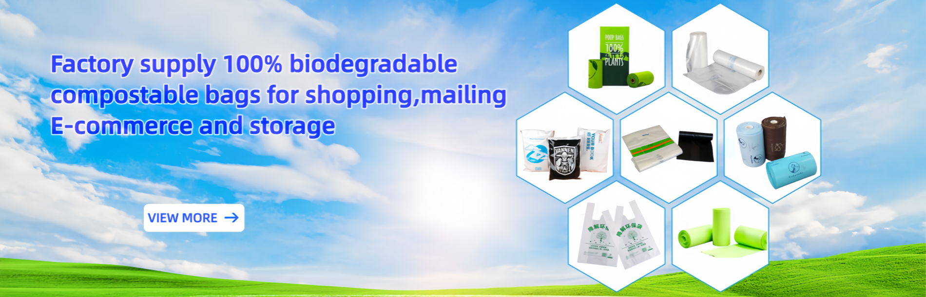 Wuhan Xinhongjin Materials Co., Ltd.