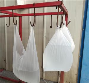 Compostable Plastic Shopping Bags compostable plastic bags