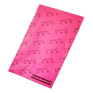 Biodegradable Shipping Bag biodegradable shipping bag