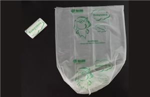 Biodegradable Dog Poop Bags biodegradable dog poop bags